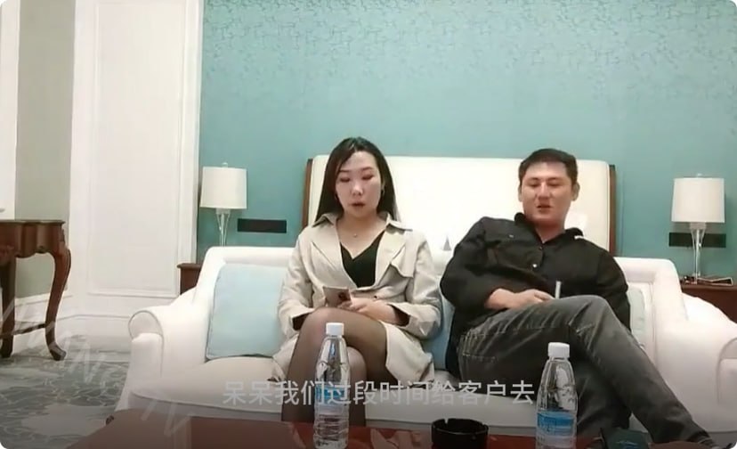 美女被土豪调教,メイリン モデルコレクション メ,观看免费无删减完整版