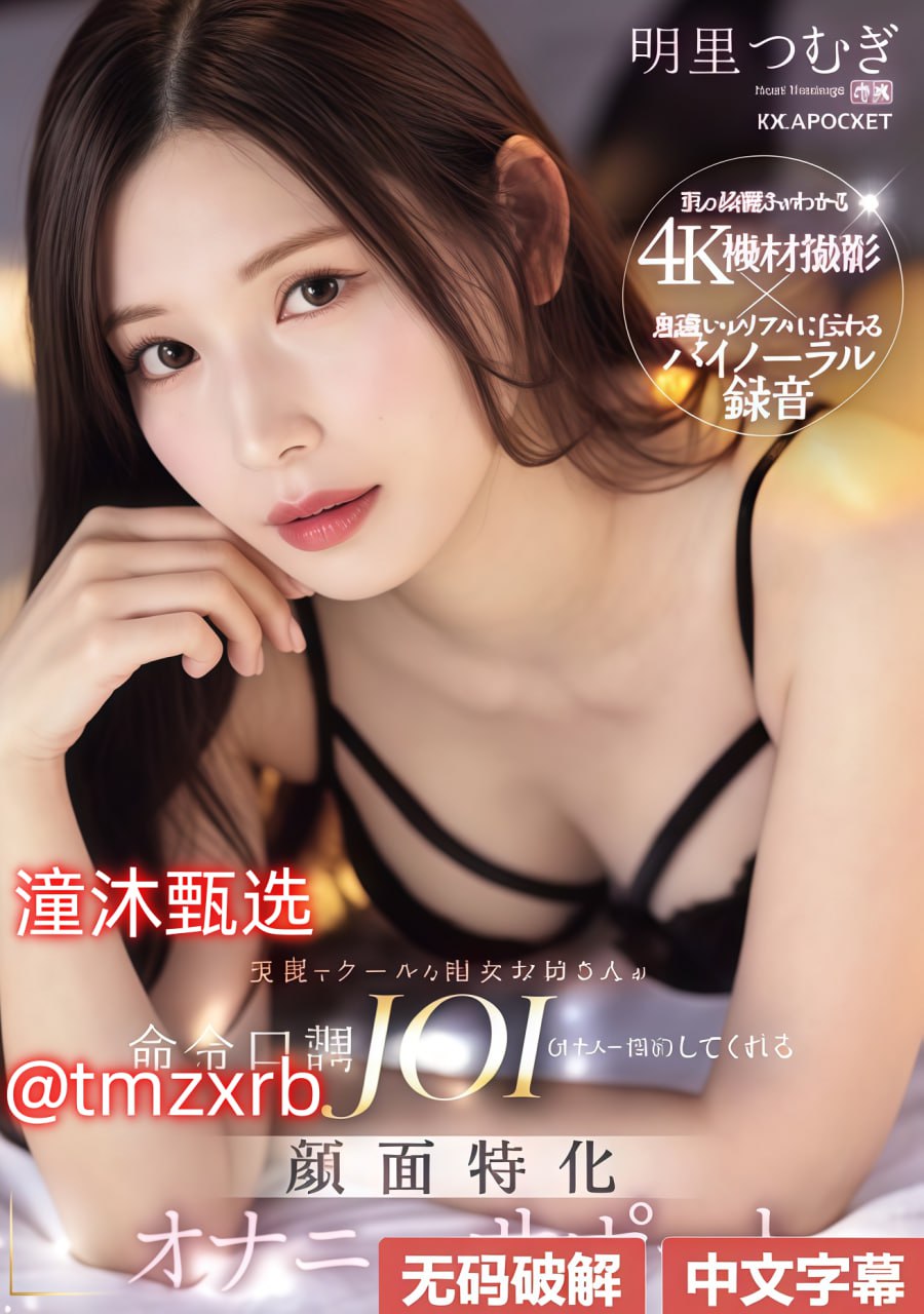 18禁免费裸乳裸体视频网站最大級のアダルトポータル-高清完整版免费观看
